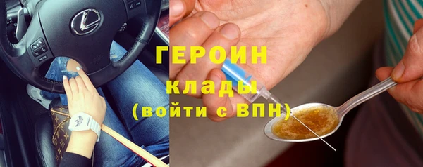 хмурый Кулебаки