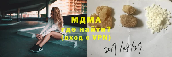 хмурый Кулебаки