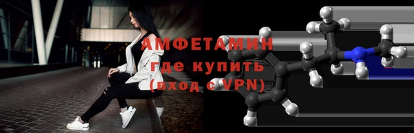 мескалин Кукмор