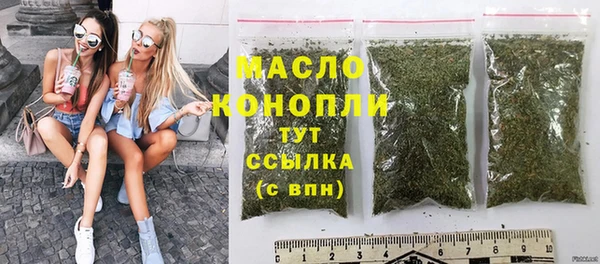 меф VHQ Куйбышев