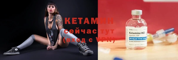 гашишное масло Абаза