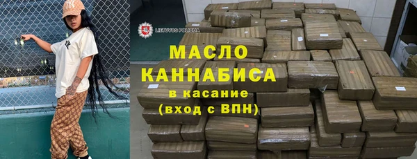 мескалин Кукмор