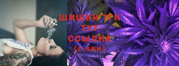 мескалин Кукмор