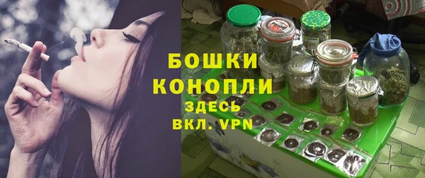 мескалин Кукмор