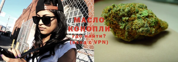 хмурый Кулебаки