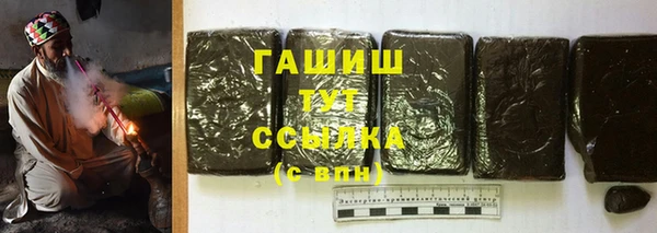 метадон Ессентукская