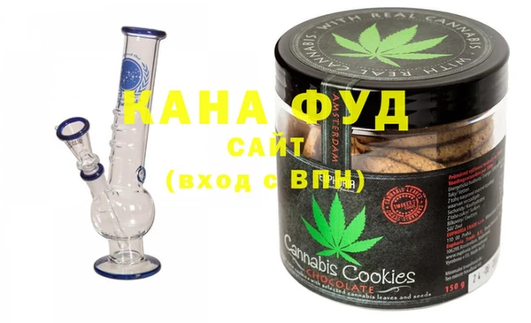 экстази Абдулино
