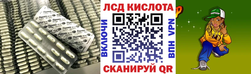хочу   MEGA ссылки  ЛСД экстази ecstasy  Юрюзань 