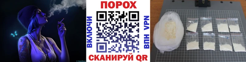 цена   Юрюзань  МЕТАМФЕТАМИН мет 